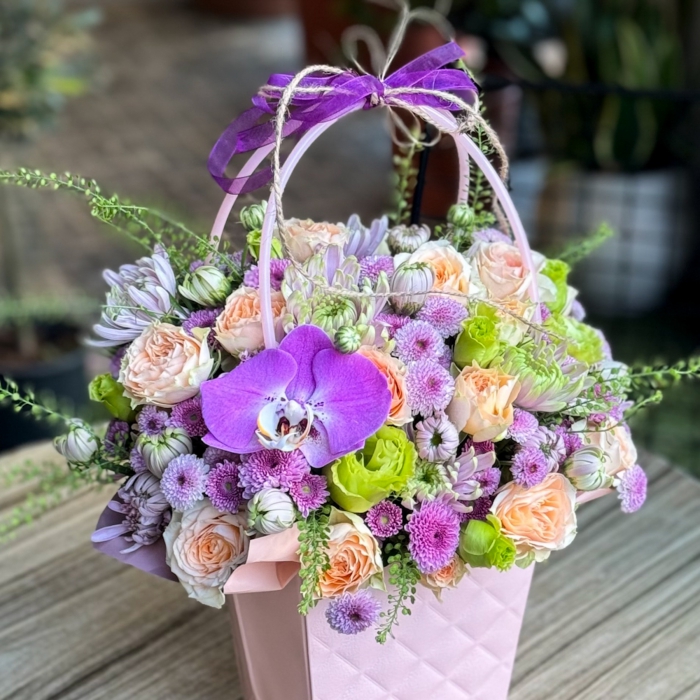 Hasbahçe Serisi Pembe