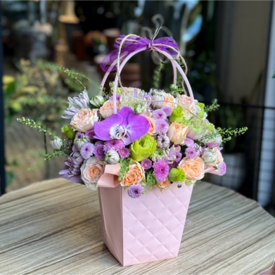 Hasbahçe Serisi Pembe